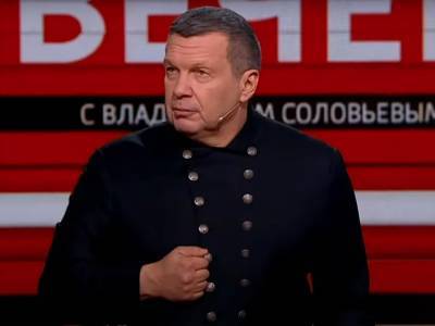 В России проверят траты на шоу пропагандистов Соловьева и Скабеевой - gordonua.com - Россия