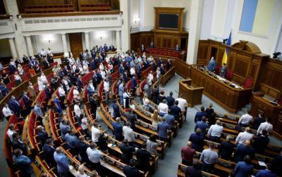 Названы причины несоответствия "антитабачного" законопроекта 4358 директиве ЕС - rbc.ua - Парламент