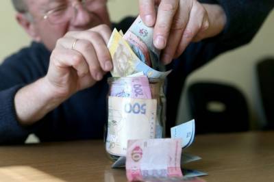 В Украине планируют запустить автоматическое начисление пенсий: Как это будет работать - zik.ua - Украина