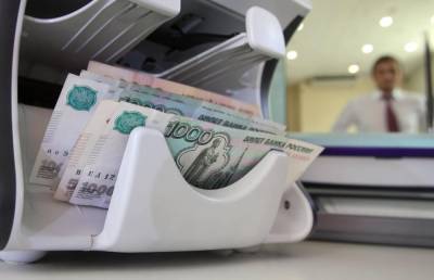 Начинающие предприниматели Верхневолжья могут получить до 2 млн рублей на развитие бизнеса под 4% годовых - afanasy.biz - Тверская обл.