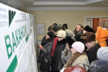 Низкие зарплаты стимулируют безработицу в регионе и отток молодёжи. - vologda-poisk.ru - Вологодская обл.