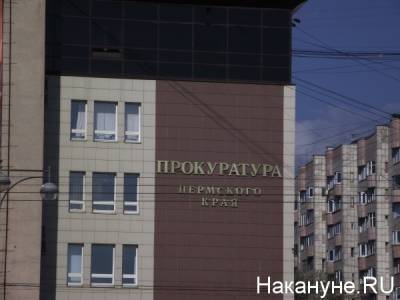 В Перми участок, с парковки которого скатился автомобиль в реку, использовался не по назначению - nakanune.ru - Пермь - Пермский край