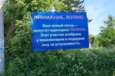 В Ярославле умерла пенсионерка, которая судилась с депутатом - yar.mk.ru - Ярославль