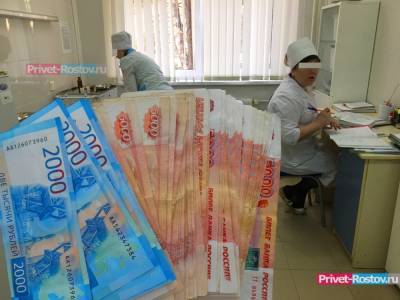 Как привлечь на работу водителей Скорой помощи и фельдшеров придумали власти Ростова - privet-rostov.ru