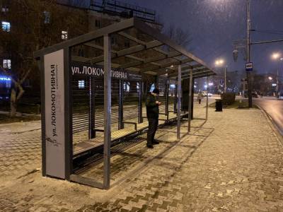 Алексей Демкин - В Перми подрядчик переделает остановочные павильоны с нарушениями - runews24.ru - Пермь