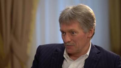 Дмитрий Песков - Эффективность губернаторов будут оценивать по-новому - vesti.ru
