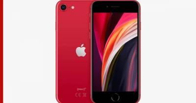 Apple Iphone - Стало известно, когда дебютирует бюджетный iPhone SE - profile.ru