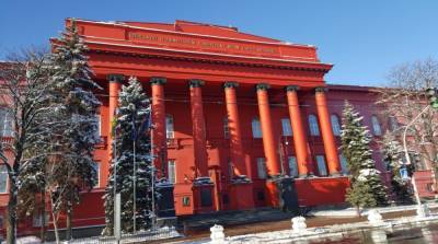 В вузах выборы ректора смогут проводить в два тура - ru.slovoidilo.ua