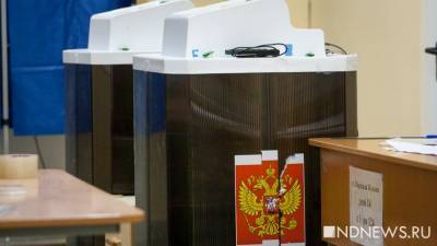 Алексей Навальный - Политологи о новой стратегии штаба Навального: «Умное голосование» на выборах в Госдуму не сработает» - newdaynews.ru