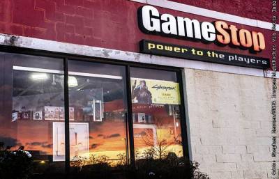 Robinhood отменила ограничения торговли акциями GameStop и AMC - interfax.ru - Москва