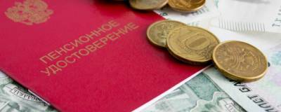 Минфин РФ до конца года изменит формат пенсионных накоплений - runews24.ru