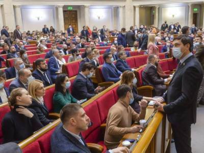 Рада приняла законопроект о переходе на электронные трудовые книжки - gordonua.com - Украина