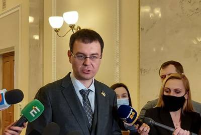 Даниил Гетманцев - Владимир Александрович - Сергей Доротич - Гетманцев активистам, которые пришли под офис его мамы: Может и правда заберет на перевоспитание - kp.ua