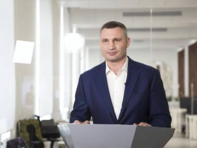 Виталий Кличко - Сколько учеников и учителей в Киеве болеют коронавирус: какова ситуация с обучением - 24tv.ua - Киев