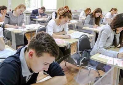 Рособрнадзор опубликовал расписание ЕГЭ и ОГЭ - rosbalt.ru