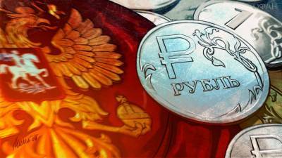 Артем Деев - Экономисты рассказали, сможет ли рубль укрепиться к концу февраля - riafan.ru - США