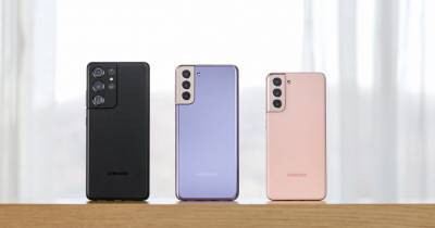 Samsung объявляет о старте продаж смартфонов новой флагманской линейки Galaxy S21 в Украине - dsnews.ua