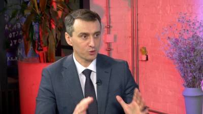Виктор Ляшко - COVID-прививки для переболевших могут отложить – Ляшко - news.bigmir.net