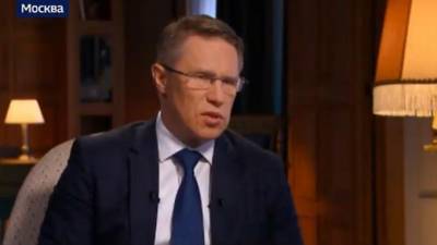 Михаил Мурашко - Мурашко заявил, что коронавирус в России отступает - piter.tv