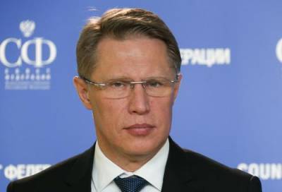 Михаил Мурашко - Глава Минздрава Мурашко заявил, что COVID-19 в России отступает - argumenti.ru - Россия