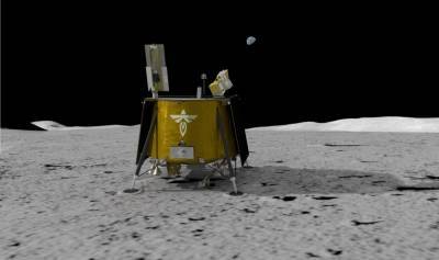 Firefly Aerospace получила контракт NASA на 93,3 миллиона долларов — она доставит научное оборудование для лунной программы Artemis - itc.ua