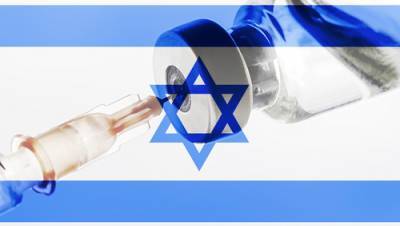 Bloomberg: Израиль достигнет коллективного иммунитета через 2 месяца, мир - через 6 лет - vesty.co.il - США - штат Северная Дакота