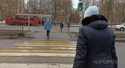 "Намудрили со светофорами": ярославцы обвинили власти в пробках в Брагино - progorod76.ru - Ярославль