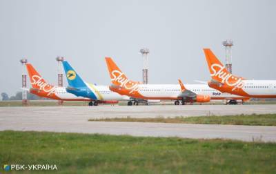 SkyUp запускает рейсы из Украины в Польшу - rbc.ua - Киев - Львов - Польша - Мальта