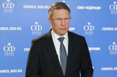 Михаил Мурашко - Коронавирус в России отступает, заявил Мурашко - pnp.ru