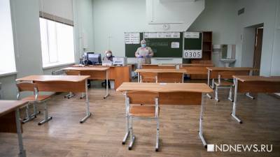 Стали известны даты ЕГЭ для 9 и 11 классов в этом году. Экзамены начнутся 31 мая - newdaynews.ru