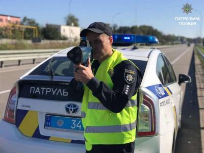 Львовский апелляционный суд запретил патрульным полицейским использовать радар TruCAM в руках - itc.ua - Украина - Львов