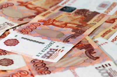Прожиточный минимум вырос вместе с пособиями - pnp.ru