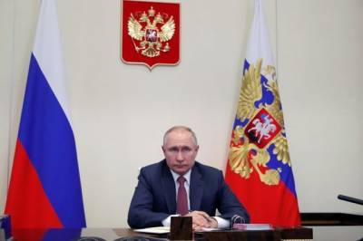 Владимир Путин - Совета Безопасности - Путин провел совещание с постоянными членами Совета безопасности - aif.ru