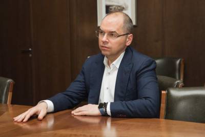 Максим Степанов - Планы проведения адаптивного карантина в Украине - Степанов - vedomosti-ua.com