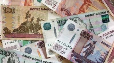 В Пензе предприятие оштрафовали на миллион за коррупционное нарушение - penzainform.ru - Пенза