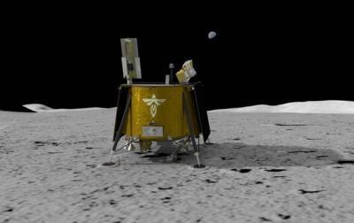 Максим Поляков - Миссия на Луну: компания украинца получила контракт NASA на $93 млн - korrespondent.net - США - Украина