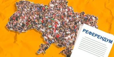 Руслан Стефанчук - Появилась концепция закона о местном референдуме - какие вопросы не будут выносить не голосование - ТЕЛЕГРАФ - telegraf.com.ua
