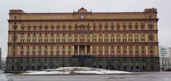 ФСБ завладеет базами данных и административным ресурсом полицейской разведки - vologda-poisk.ru