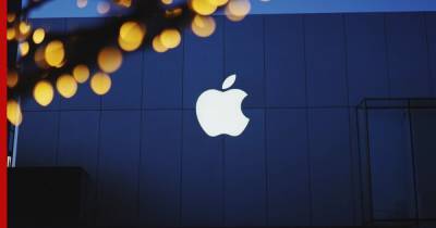 Рассекречено устройство первого электромобиля Apple - profile.ru - США