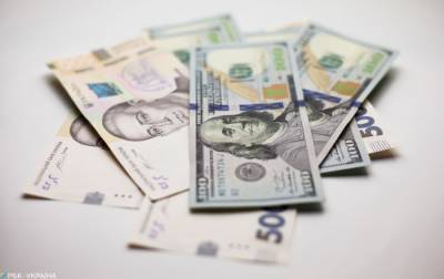 Курс доллара упал до минимума с середины декабря - rbc.ua