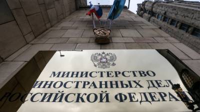 Алексей Навальный - Россия выслала трёх дипломатов из стран ЕС - svoboda.org - Москва - Санкт-Петербург - Швеция