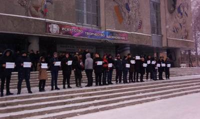 Владимир Путин - На фоне массовых протестов власти запустили флэшмоб с «народной поддержкой» Путина - og.ru - Ульяновск