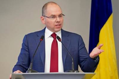 Максим Степанов - За процессом вакцинации в Украине можно будет следить на новом инфопортале, - Степанов - zik.ua