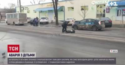 Пьяный молодой человек, который сбил двух детей в Одессе, вообще не имел водительских прав - tsn.ua - Одесса