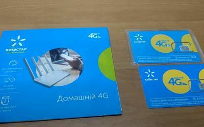 Александр Комаров - По цене двух чашек кофе: "Киевстар" намерен снижать цены на мобильный интернет в 2021 году - akcenty.com.ua - Тарифы