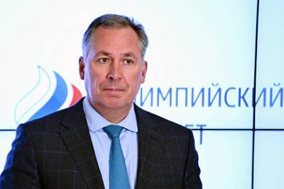 Станислав Поздняков - ОКР получил приглашение на участие в Олимпиаде-2022 - lenta.ru