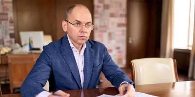 Максим Степанов - Карантин в Украине до 30 апреля - Степанов пообещал, что жестких ограничений не будет - ТЕЛЕГРАФ - telegraf.com.ua