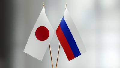 Владимир Путин - Мотэги Тосимицу - Мария Базарева - Глава МИД Японии выразил надежду на продолжении сотрудничества с РФ по Курилам - nation-news.ru - Япония