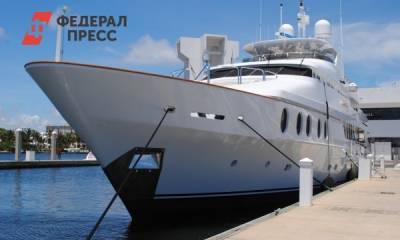 Дмитрий Рыболовлев - Миллиардер Рыболовлев третий раз пытается продать яхту - fedpress.ru - Москва