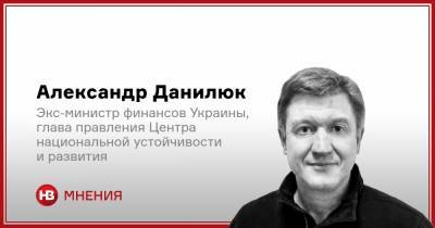 Александр Данилюк - Мотор Сич: выход из тупика - nv.ua